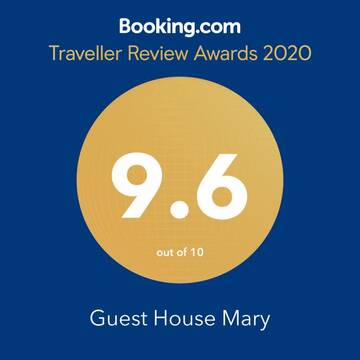 Фото Гостевой дом Guest House Mary г. Ахпат 4