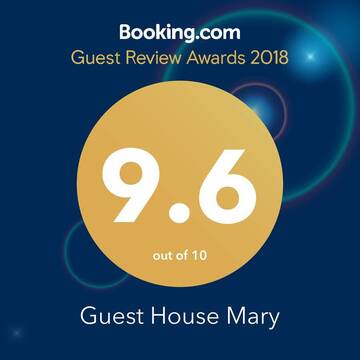 Фото Гостевой дом Guest House Mary г. Ахпат 5